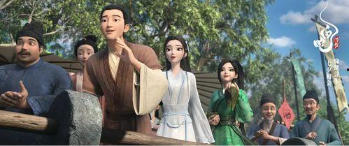 白蛇浮生电影最新爆料视频,神秘力量觉醒,千年爱恋再续前缘 第3张 白蛇浮生电影最新爆料视频,神秘力量觉醒,千年爱恋再续前缘 第3张