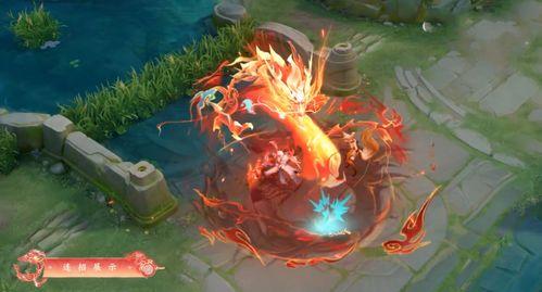 龙年皮肤孙策特效爆料最新,孙策龙年皮肤特效大揭秘！  第2张