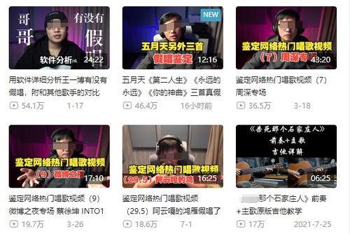 香雅二院爆料事件视频曝光,事件真相引发公众关注 第1张 香雅二院爆料事件视频曝光,事件真相引发公众关注 第1张