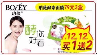 至冬最新爆料,揭秘神秘游戏背后的故事与期待 第2张 至冬最新爆料,揭秘神秘游戏背后的故事与期待 第2张