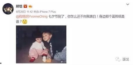 男星粉丝群爆料视频播放,揭秘明星幕后生活片段 第1张 男星粉丝群爆料视频播放,揭秘明星幕后生活片段 第1张