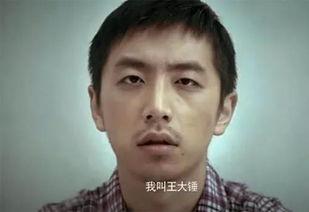 王大锤爆料张婧仪视频,揭秘背后真相 第2张 王大锤爆料张婧仪视频,揭秘背后真相 第2张