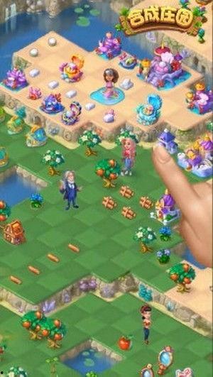 双合拆迁爆料视频下载,视频爆料揭示背后故事 第1张 双合拆迁爆料视频下载,视频爆料揭示背后故事 第1张